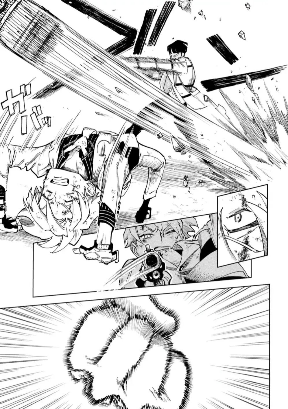 Read HIGH CARD: ♢9 No Mercy chapter 5 image 27 on Lezhin
