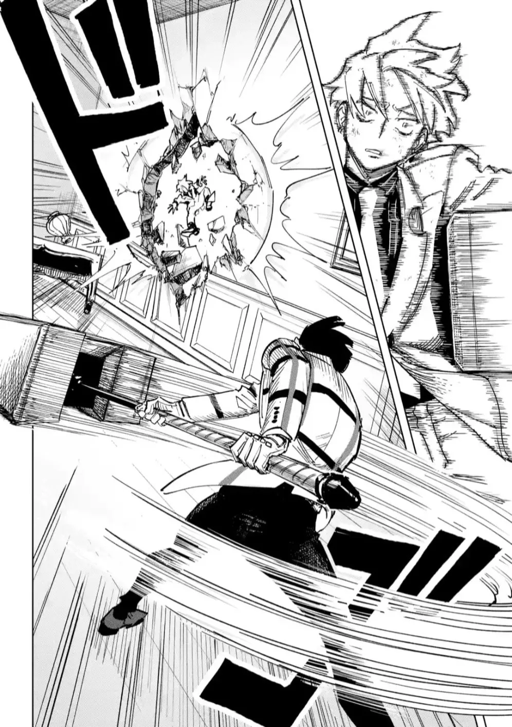 Read HIGH CARD: ♢9 No Mercy chapter 5 image 3 on Lezhin