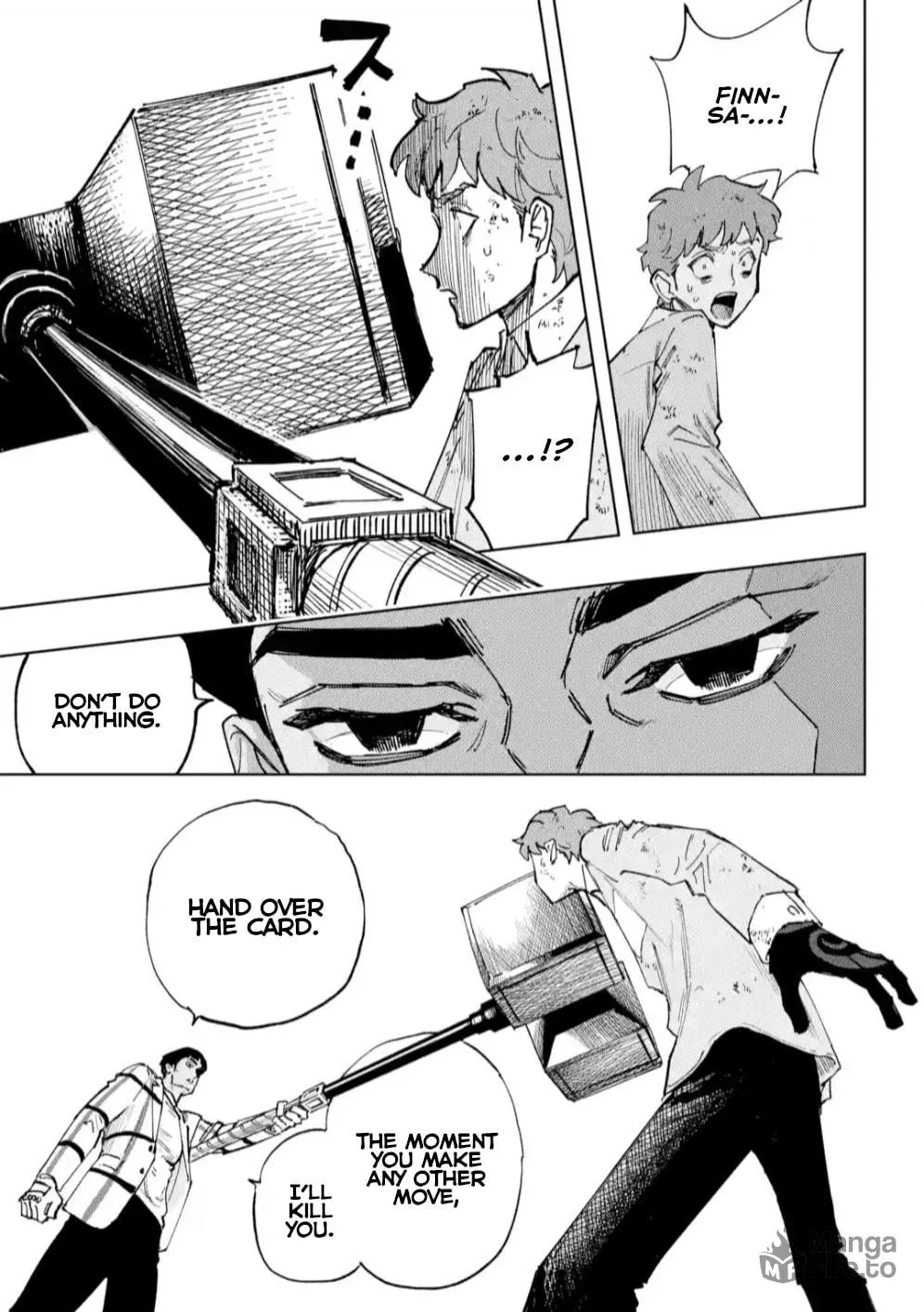 Read HIGH CARD: ♢9 No Mercy chapter 5 image 4 on Lezhin
