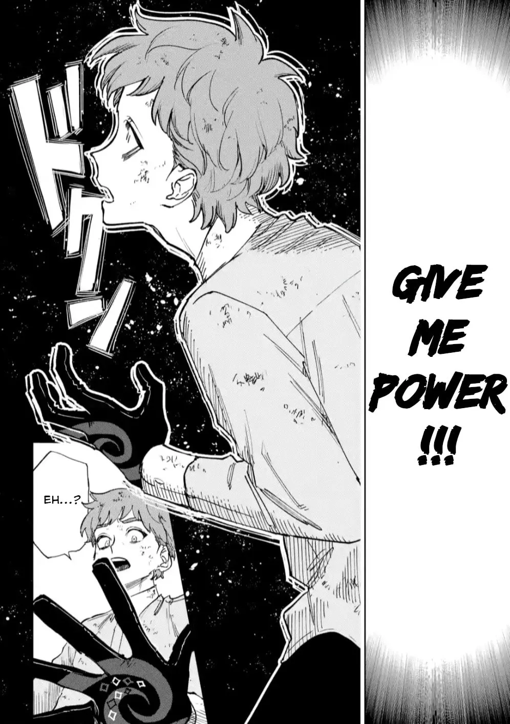 Read HIGH CARD: ♢9 No Mercy chapter 5 image 7 on Lezhin
