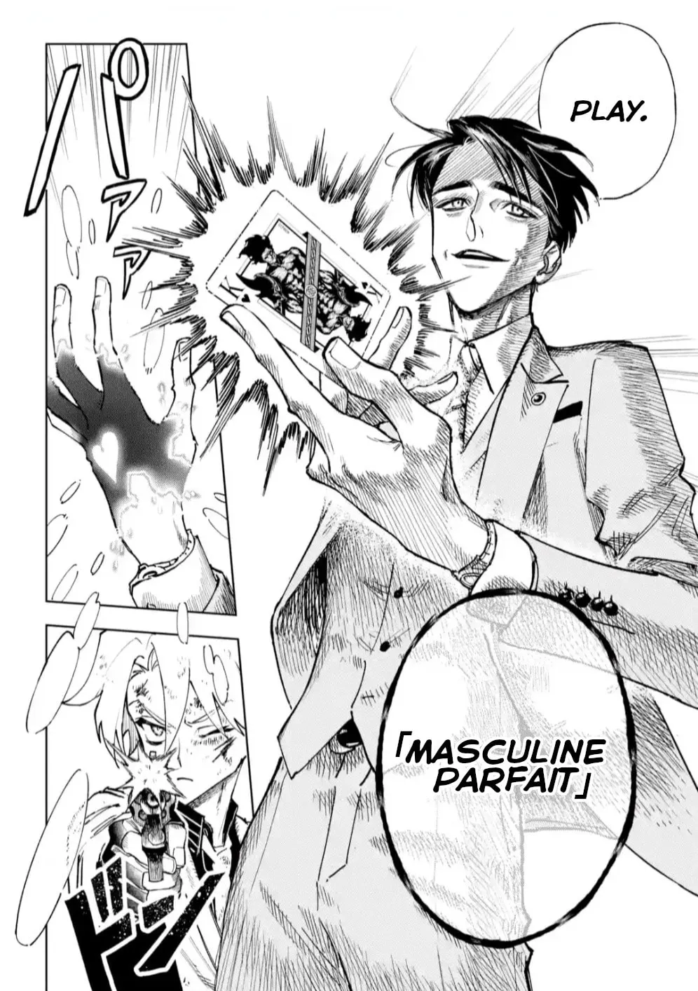 Read HIGH CARD: ♢9 No Mercy chapter 6 image 13 on Lezhin