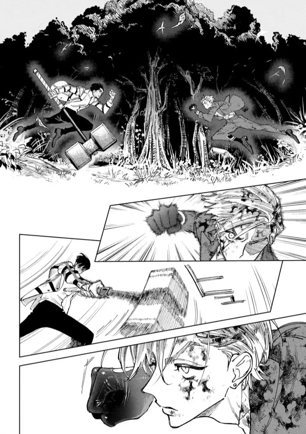 Read HIGH CARD: ♢9 No Mercy chapter 6 image 25 on Lezhin