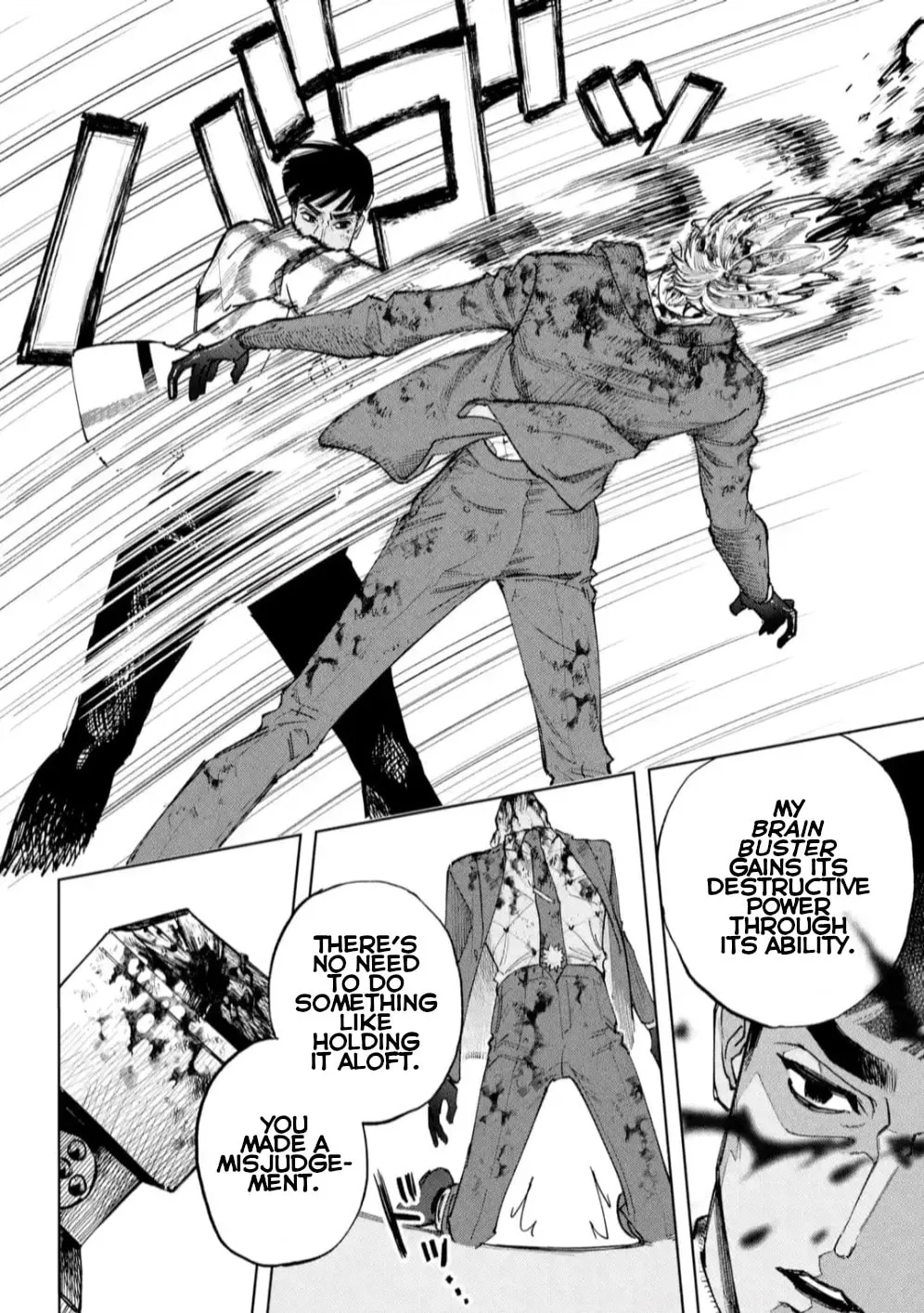 Read HIGH CARD: ♢9 No Mercy chapter 6 image 27 on Lezhin
