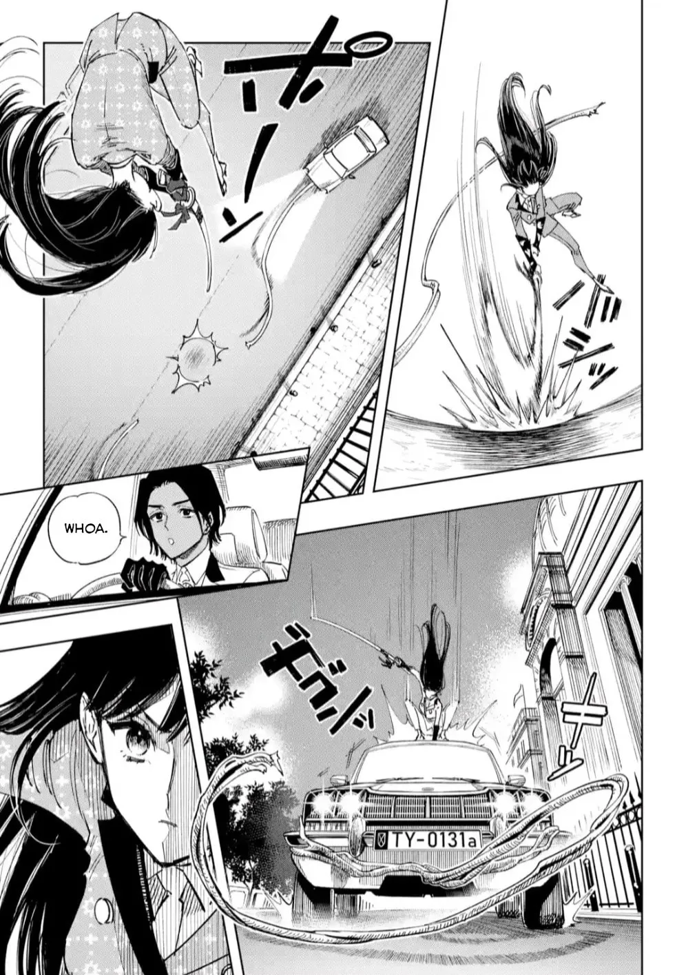 Read HIGH CARD: ♢9 No Mercy chapter 9 image 16 on Lezhin
