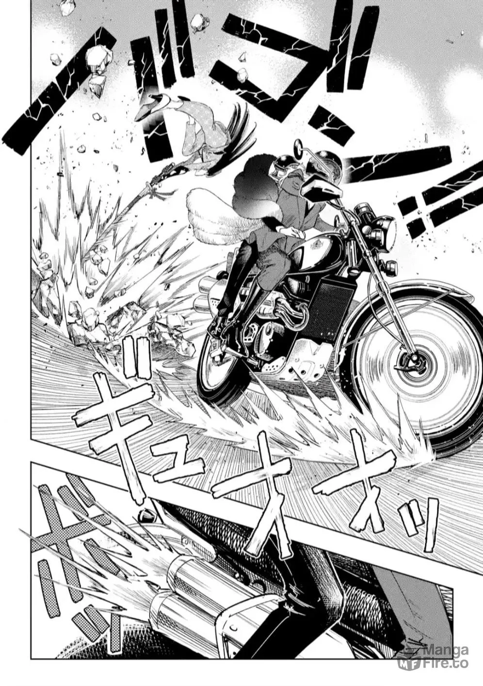 Read HIGH CARD: ♢9 No Mercy chapter 9 image 23 on Lezhin