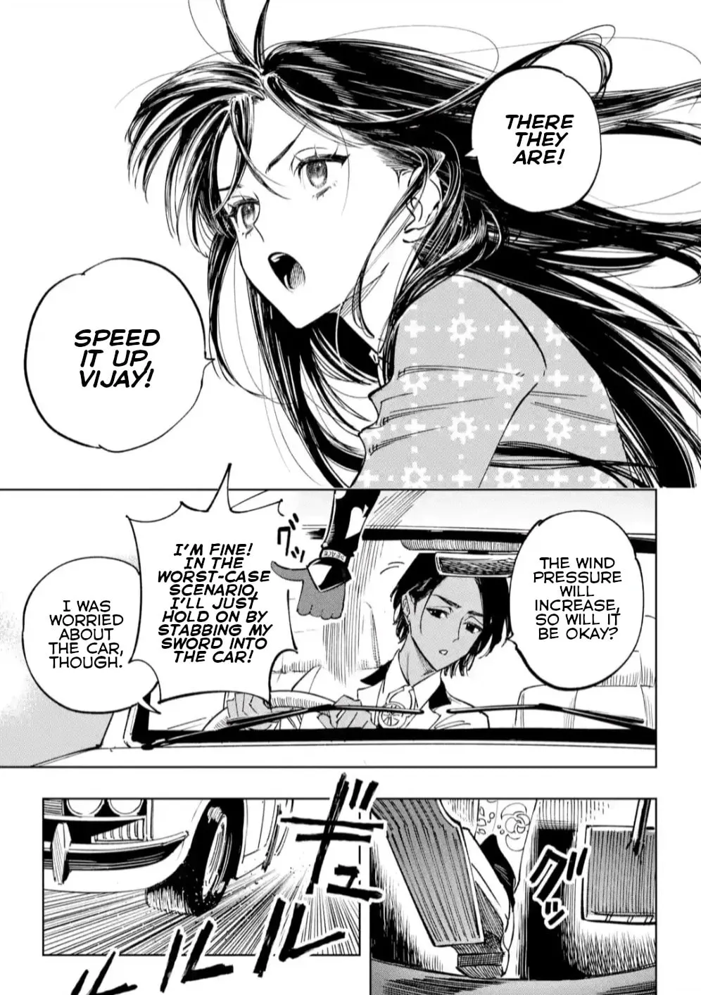 Read HIGH CARD: ♢9 No Mercy chapter 9 image 6 on Lezhin