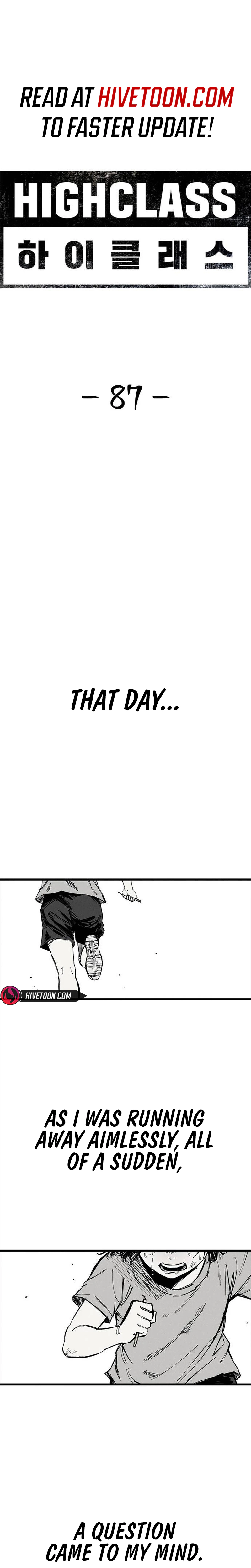 High Class Chapter 87 page 2 - 