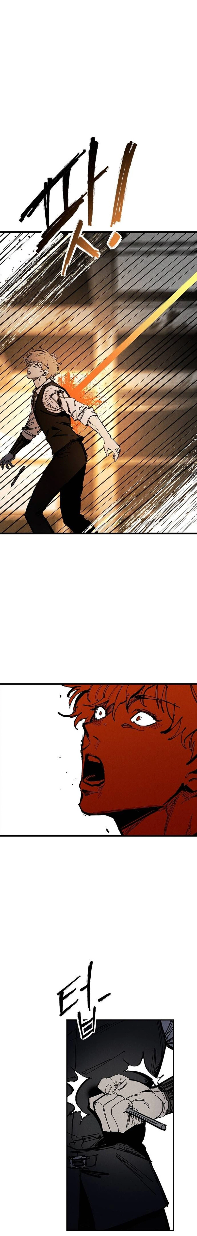 High Class Chapter 87 page 14 - 
