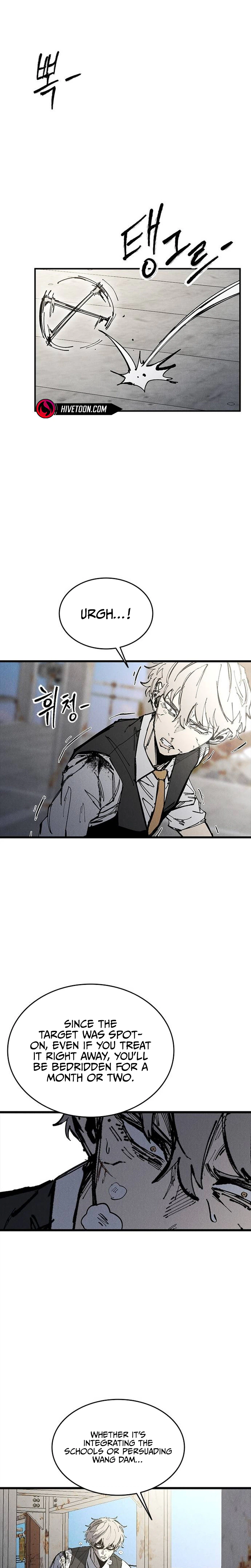 High Class Chapter 87 page 15 - 