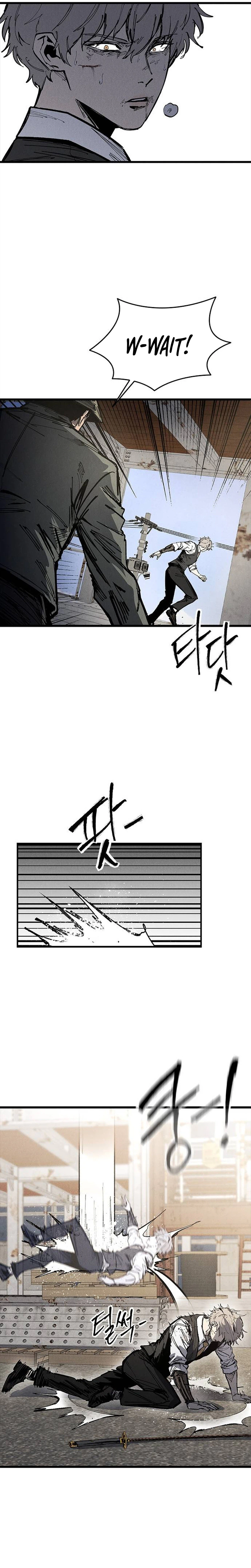 High Class Chapter 87 page 22 - 