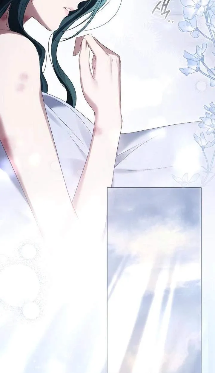 High Class Chapter 88 page 28 - 