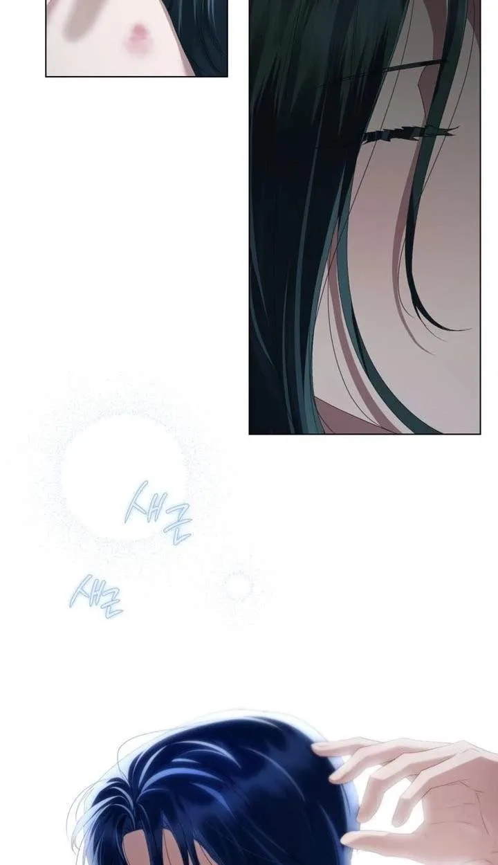 High Class Chapter 88 page 32 - 