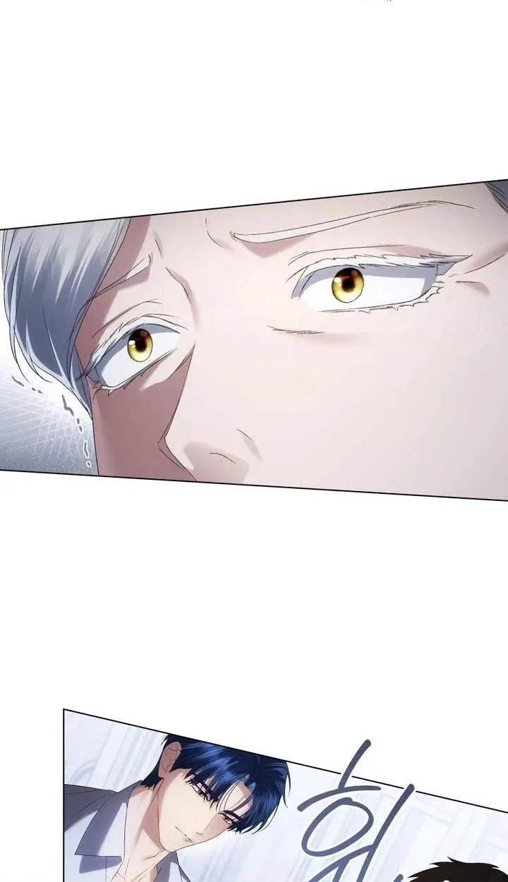 High Class Chapter 88 page 50 - 