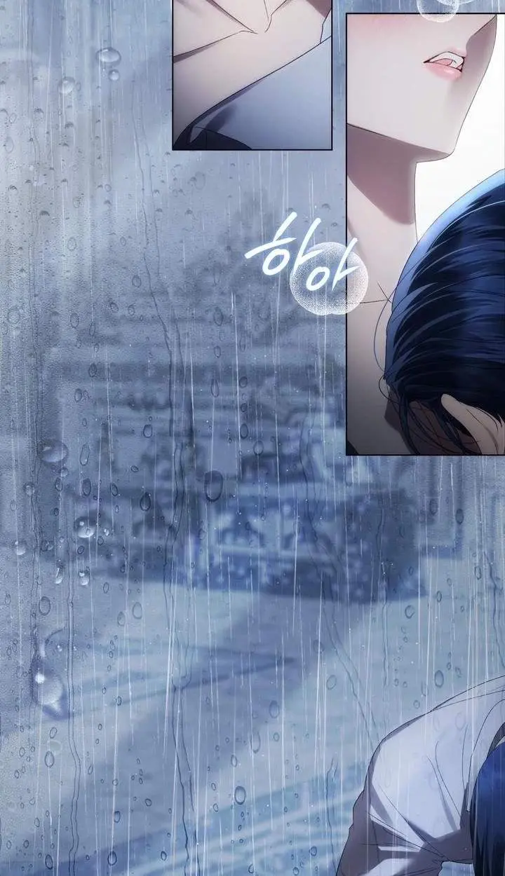 High Class Chapter 88 page 6 - 
