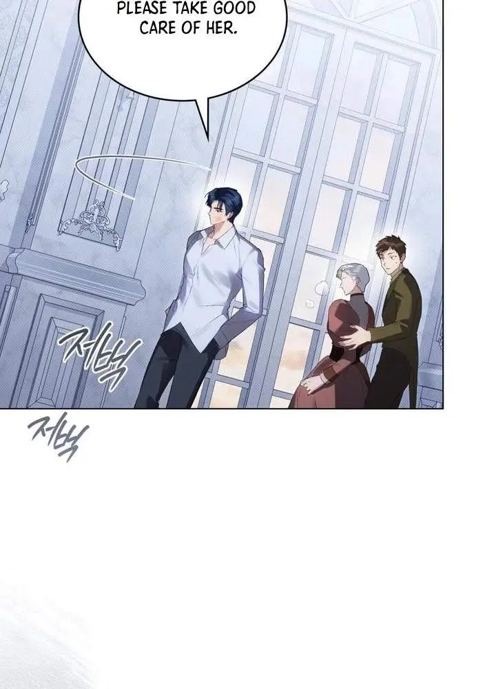 High Class Chapter 88 page 52 - 