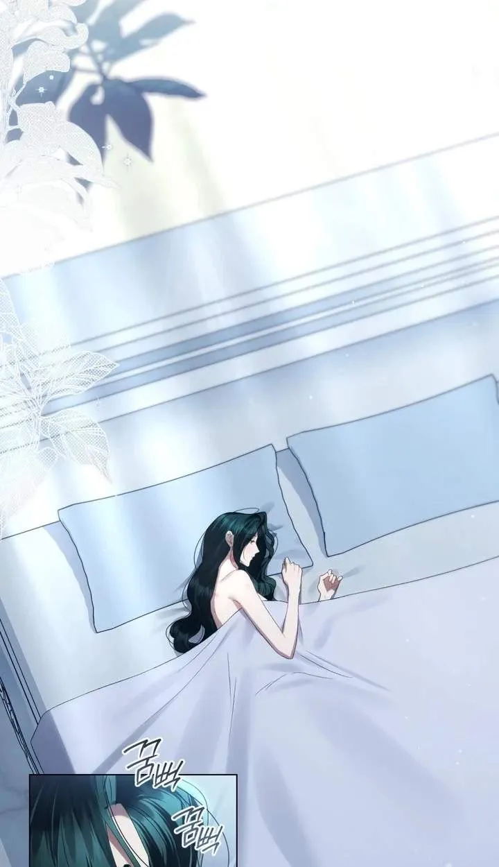 High Class Chapter 89 page 2 - 