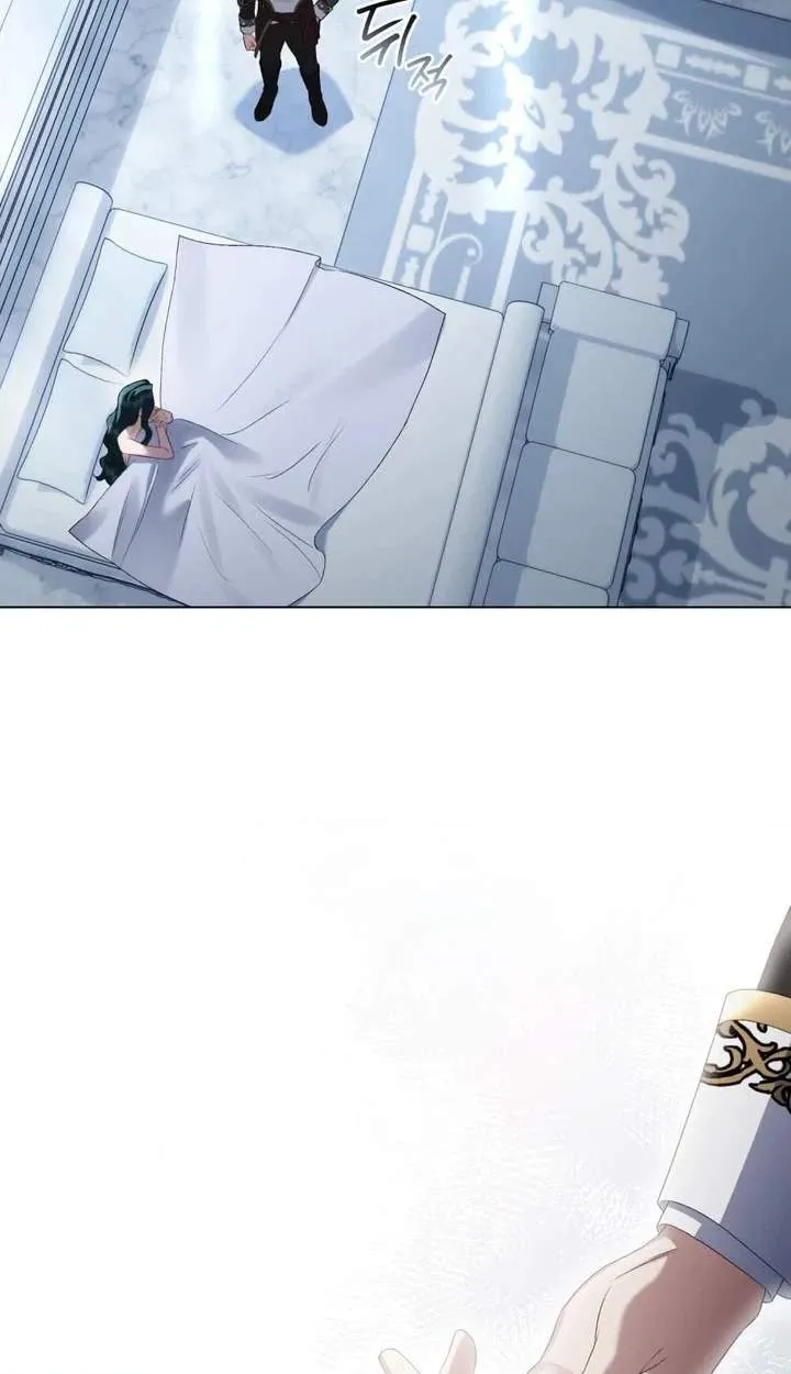 High Class Chapter 89 page 20 - 