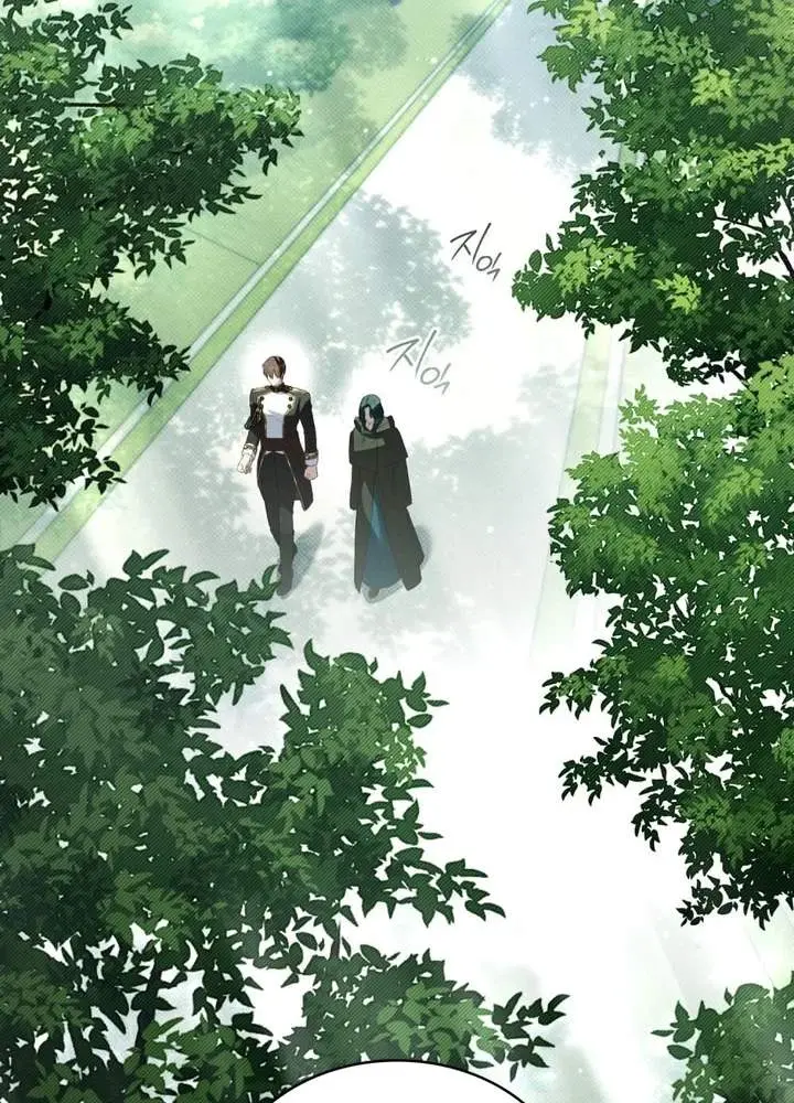 High Class Chapter 89 page 52 - 