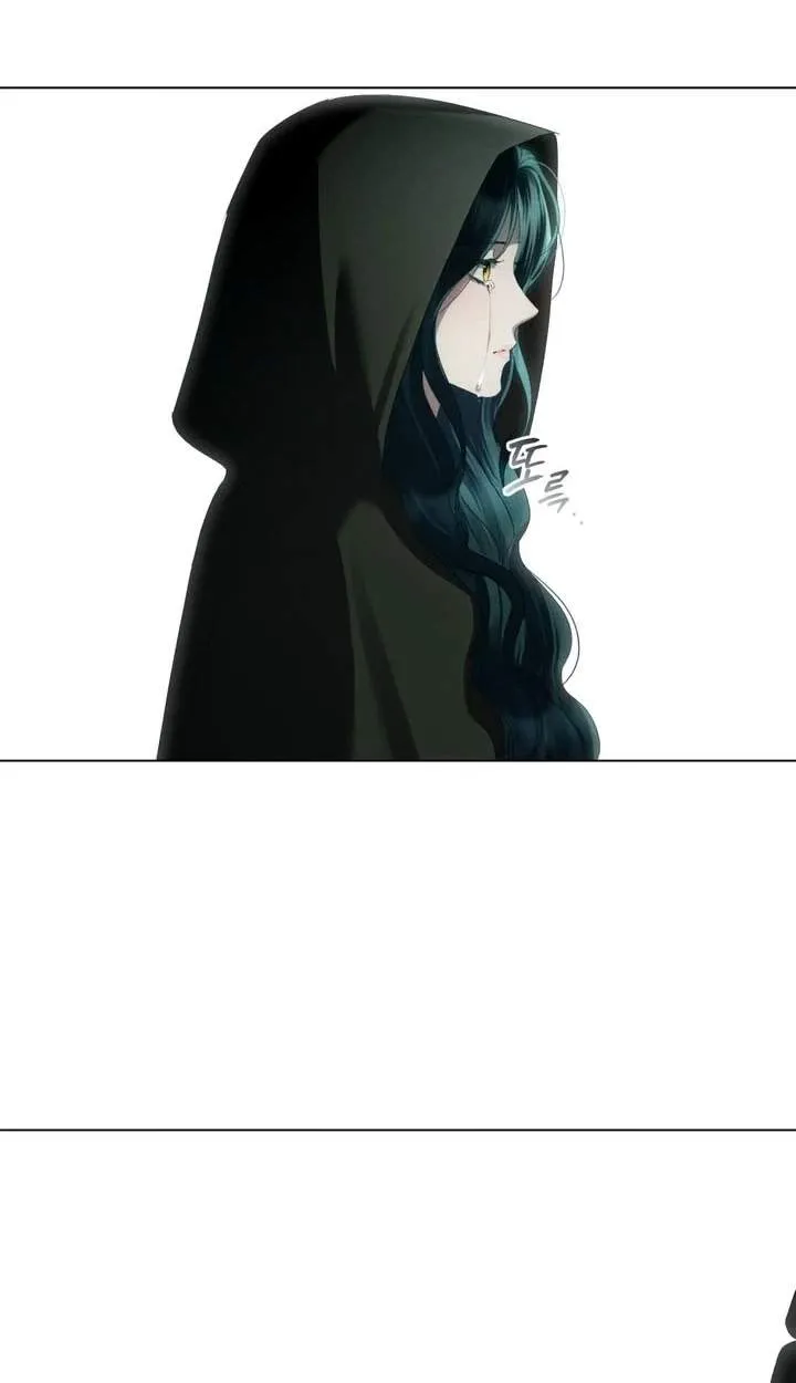 High Class Chapter 89 page 70 - 