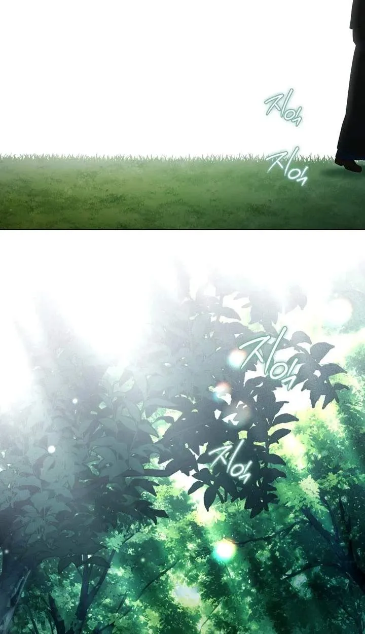 High Class Chapter 89 page 71 - 