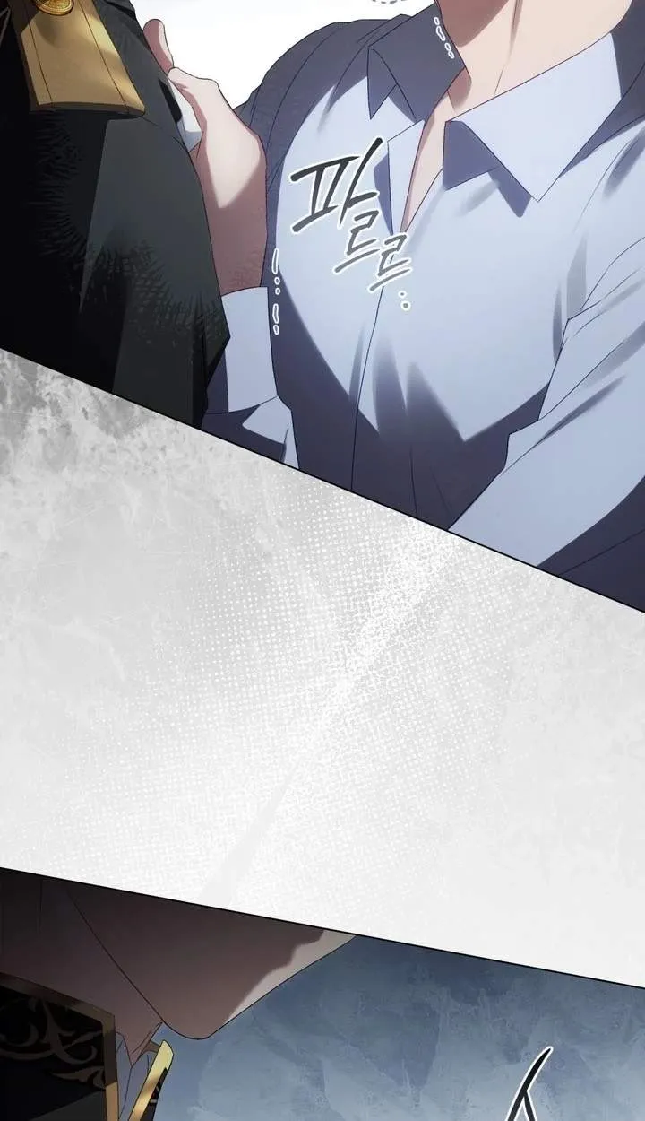 High Class Chapter 90 page 22 - 
