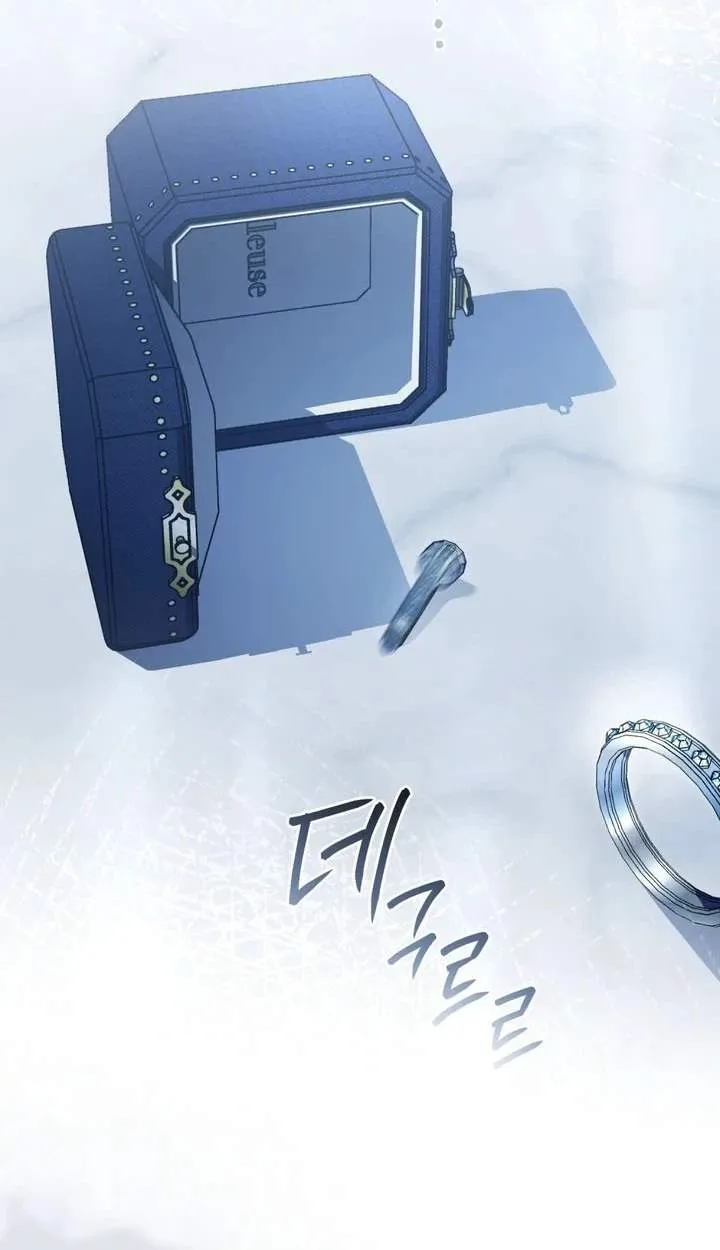 High Class Chapter 90 page 29 - 