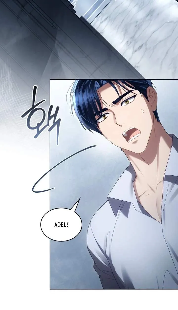 High Class Chapter 90 page 4 - 