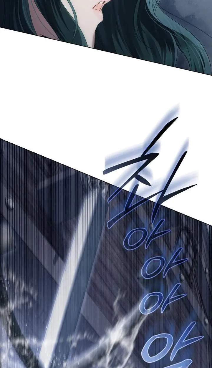 High Class Chapter 90 page 62 - 