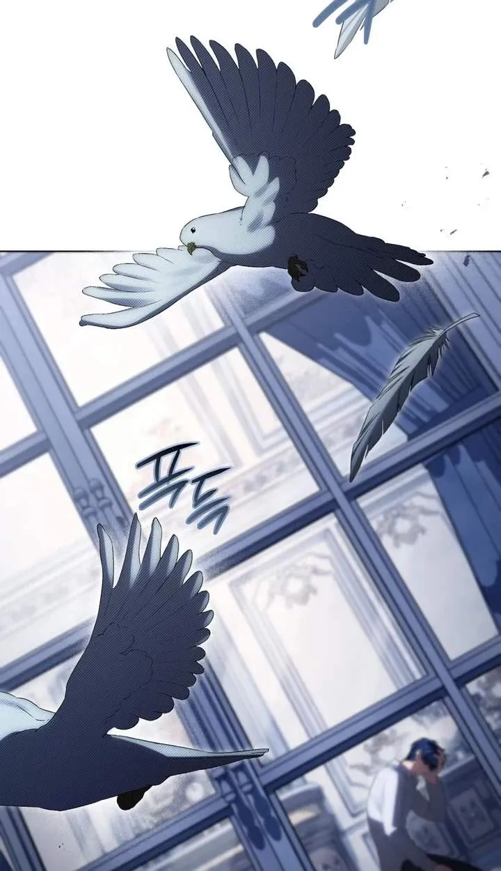 High Class Chapter 90 page 78 - 