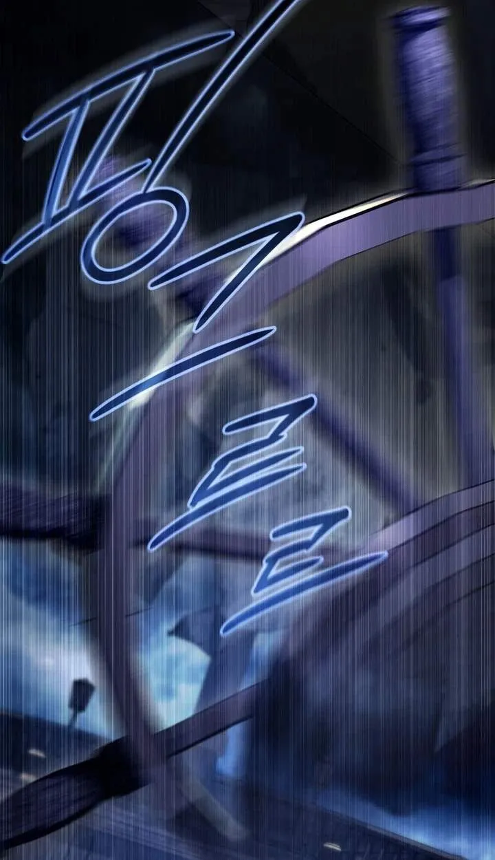 High Class Chapter 90 page 85 - 