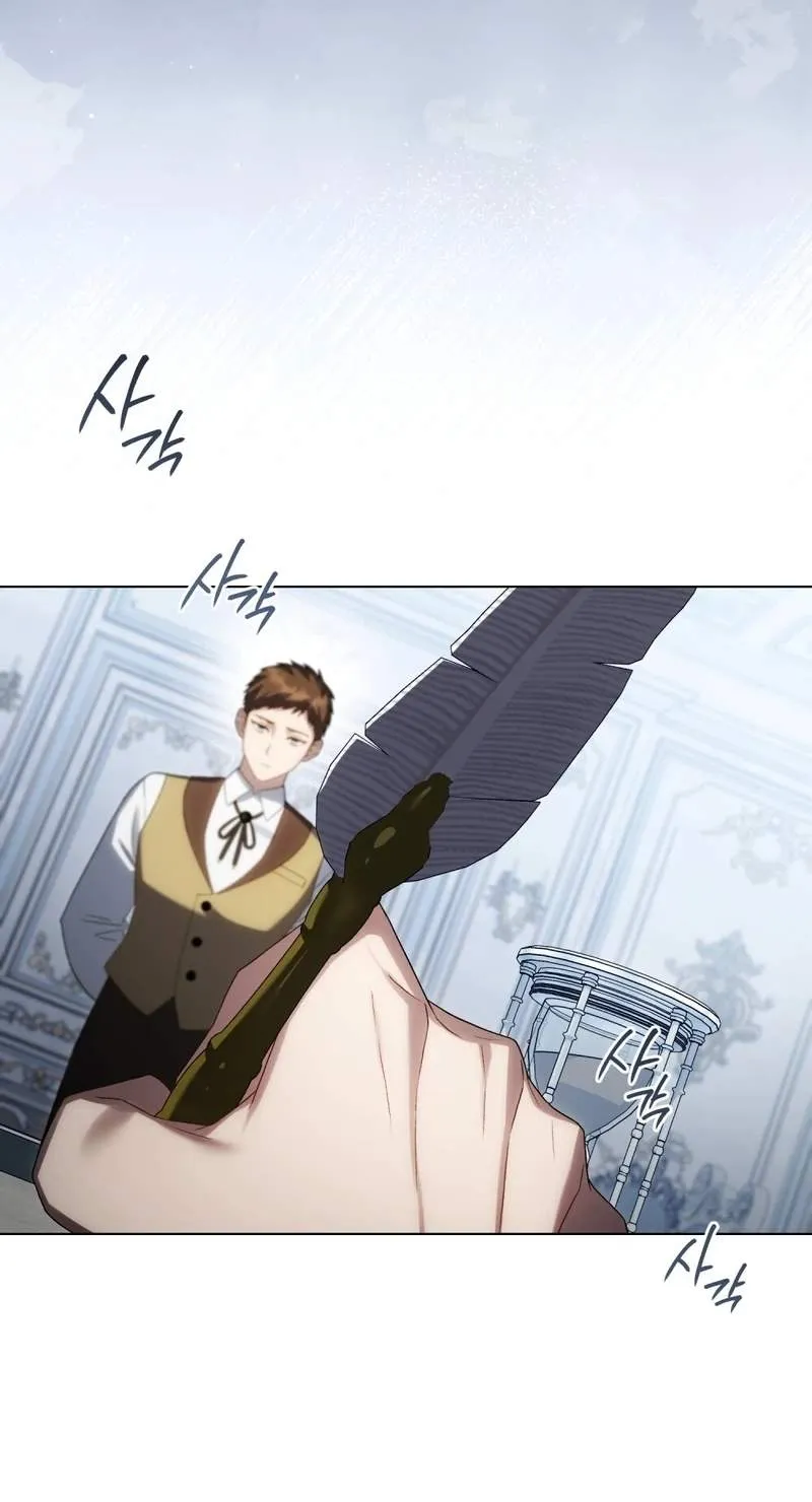 High Class Chapter 92 page 51 - 