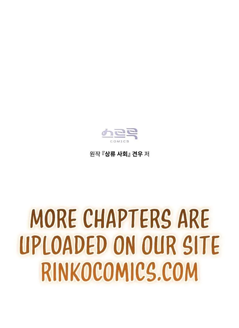 High Class Chapter 92 page 86 - 