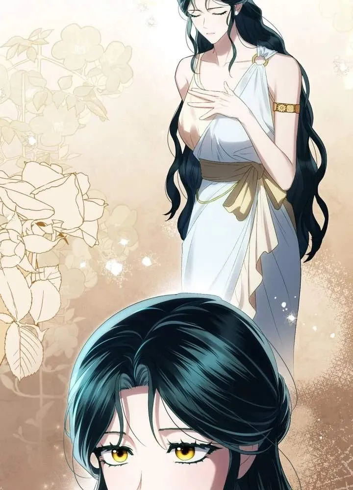 High Class Chapter 93 page 13 - 