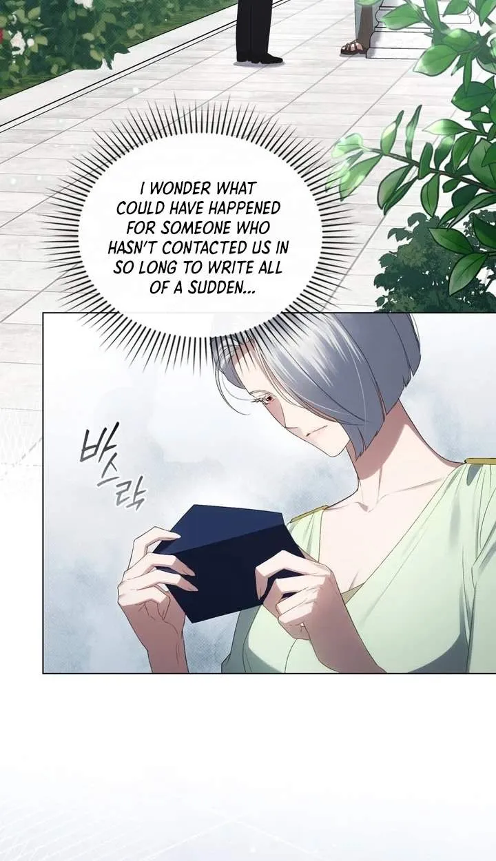 High Class Chapter 93 page 3 - 