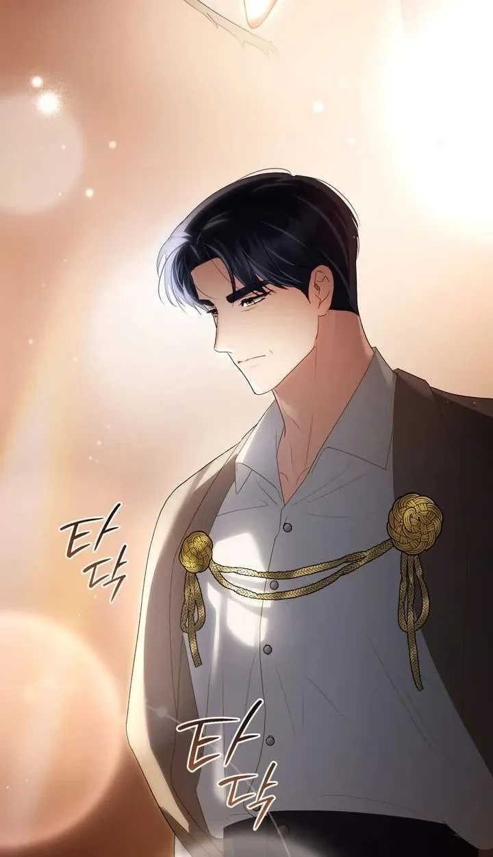 High Class Chapter 94 page 11 - 