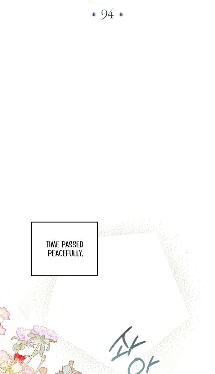 High Class Chapter 94 page 19 - 