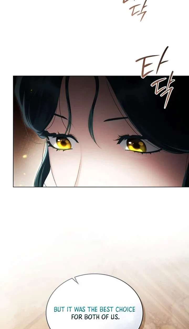 High Class Chapter 94 page 3 - 