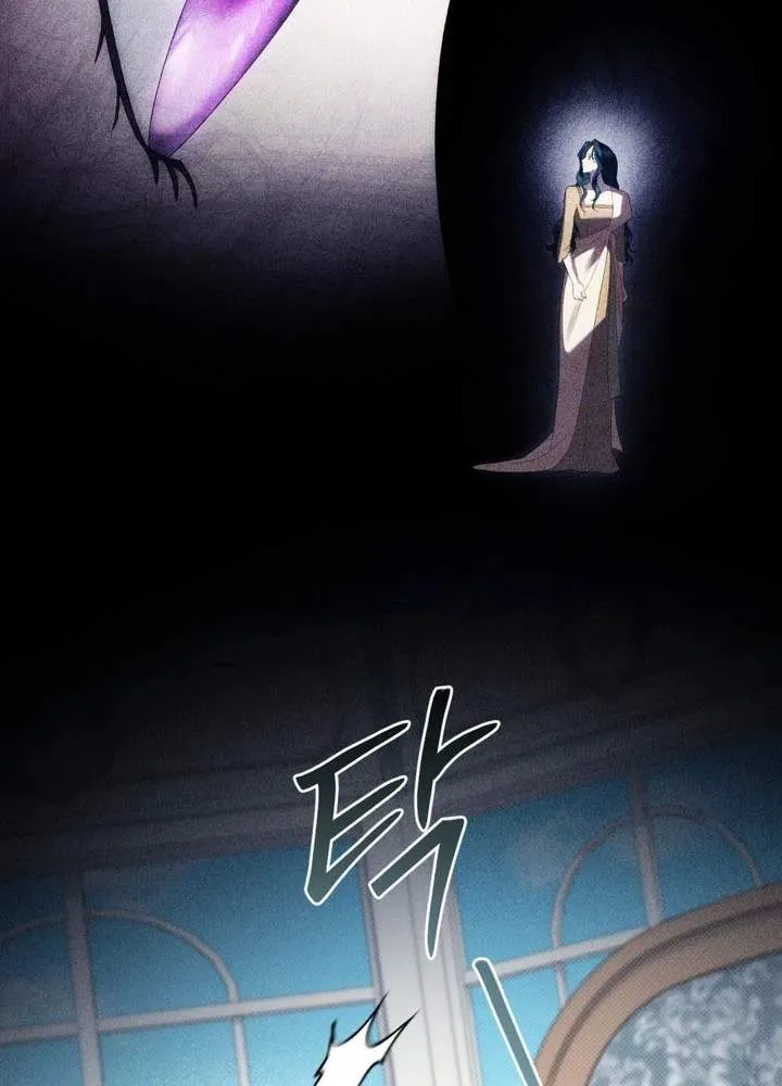 High Class Chapter 94 page 52 - 
