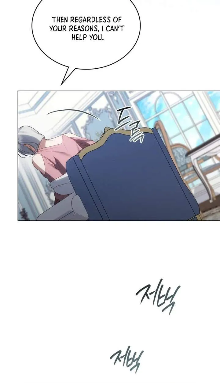 High Class Chapter 94 page 71 - 