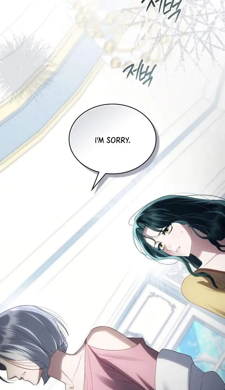 High Class Chapter 94 page 73 - 