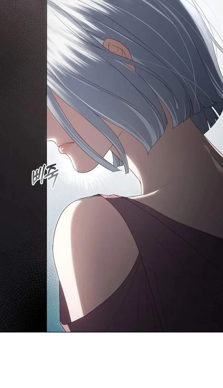 High Class Chapter 94 page 76 - 