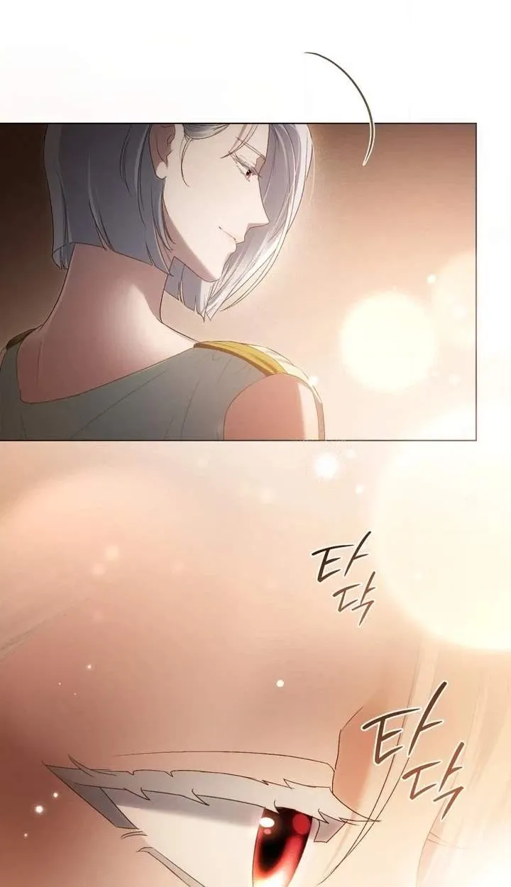 High Class Chapter 94 page 10 - 