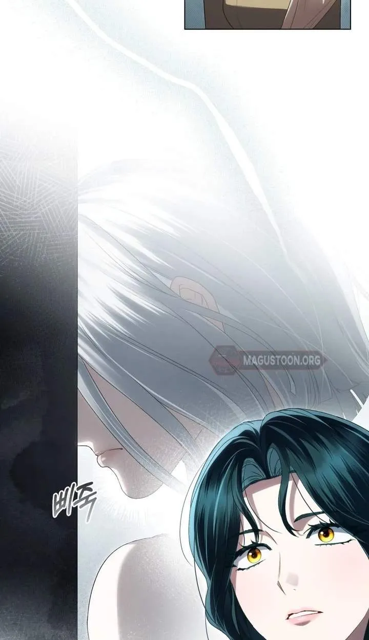 High Class Chapter 95 page 12 - 