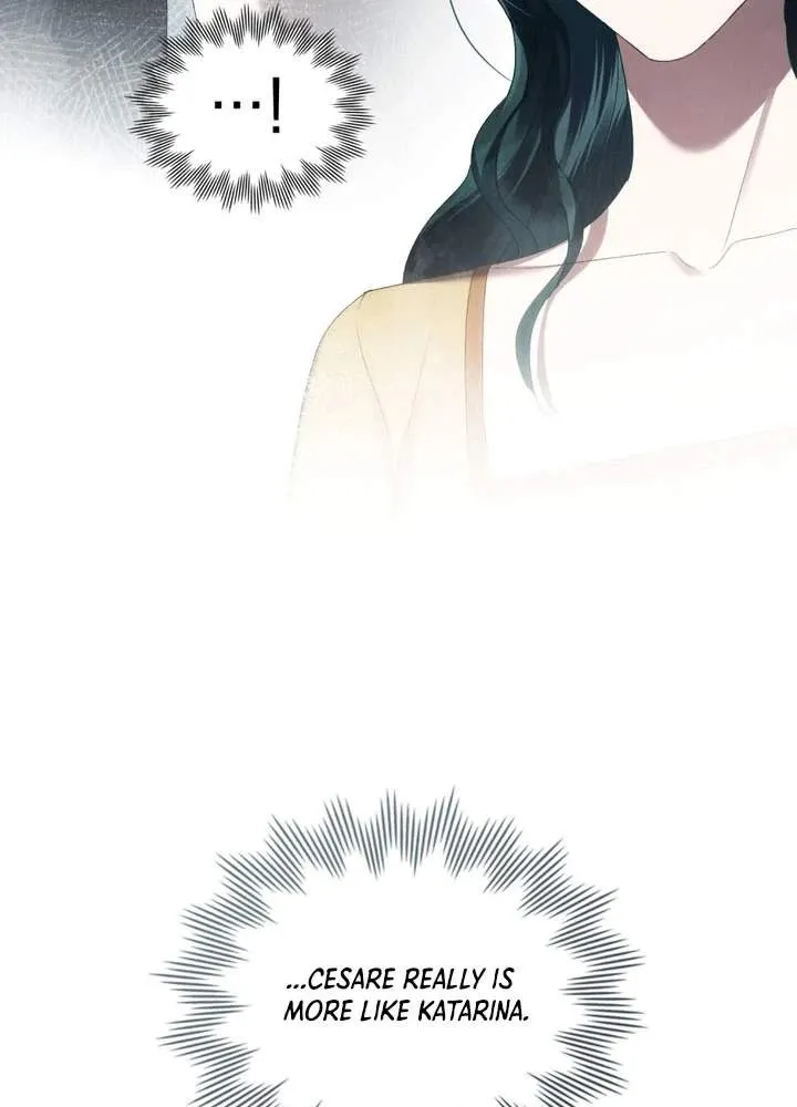 High Class Chapter 95 page 13 - 