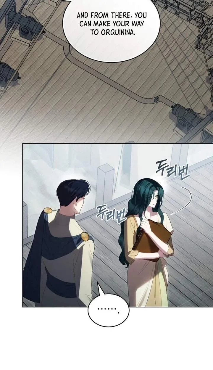 High Class Chapter 95 page 16 - 
