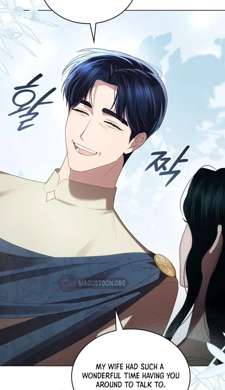 High Class Chapter 95 page 21 - 