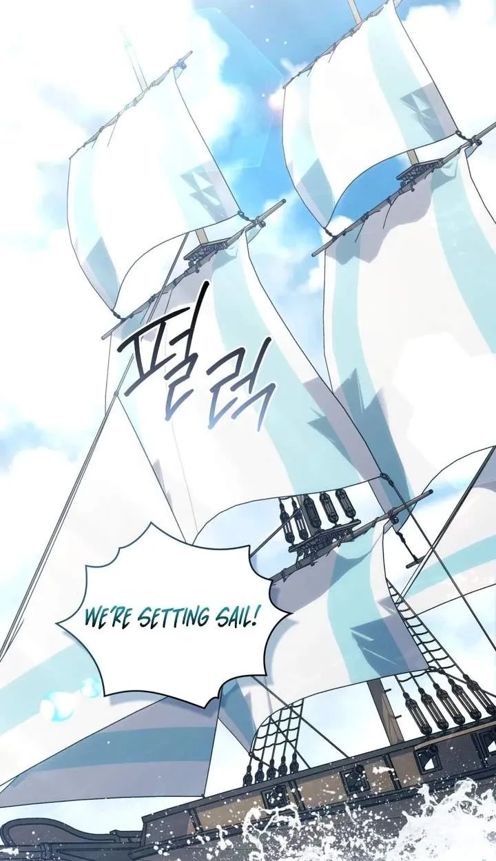 High Class Chapter 95 page 24 - 