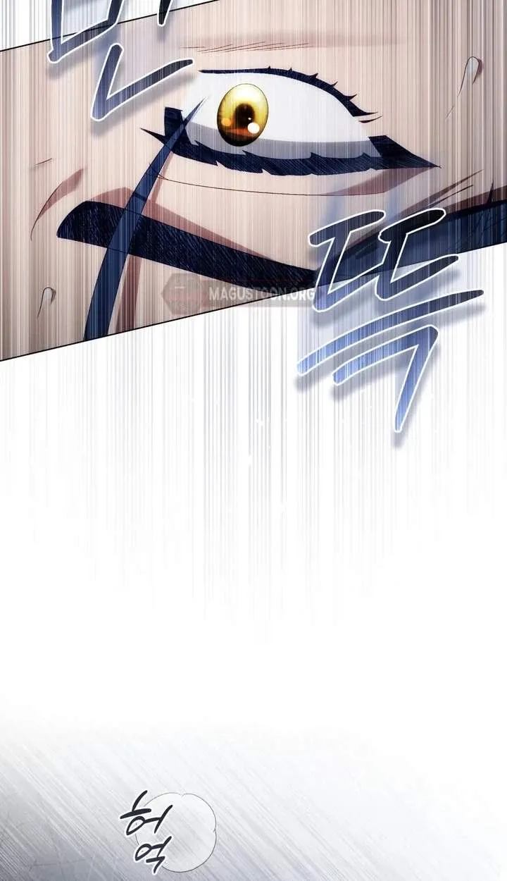 High Class Chapter 95 page 34 - 