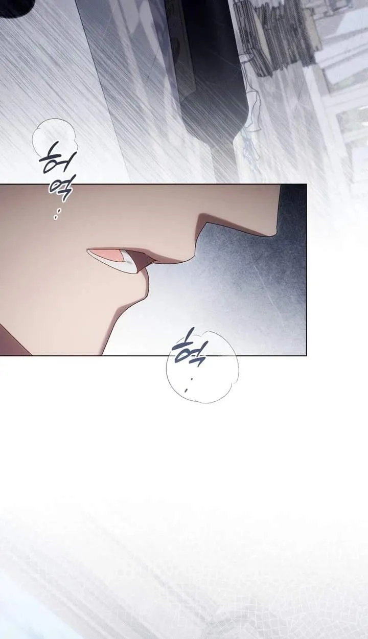 High Class Chapter 95 page 36 - 