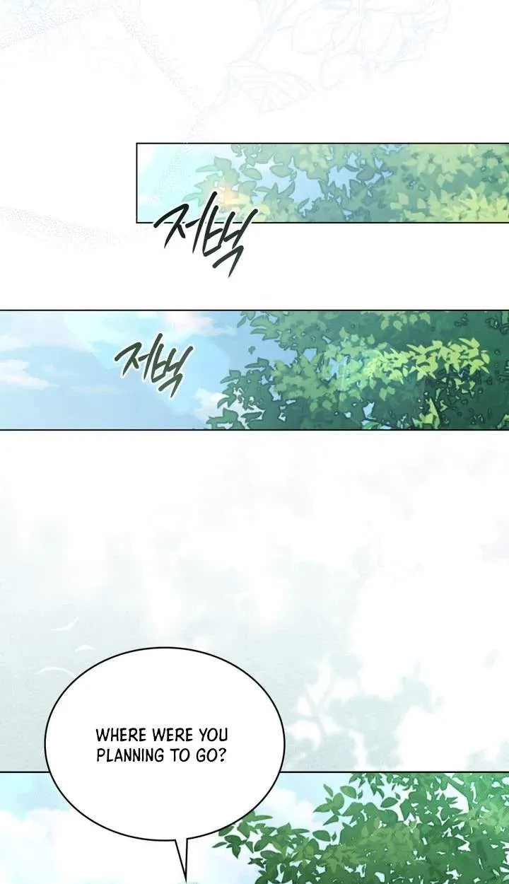High Class Chapter 95 page 5 - 